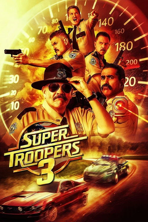 Суперполіцейські 3
