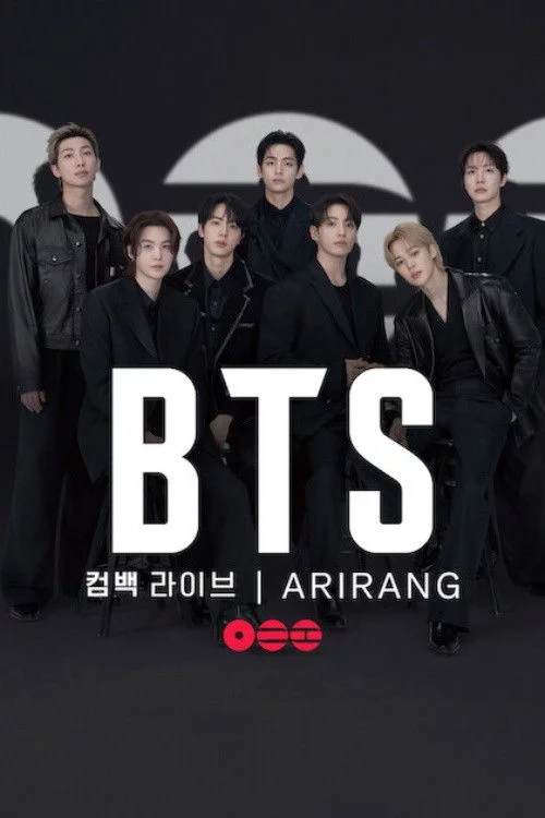 BTS: Повернення наживо | ARIRANG