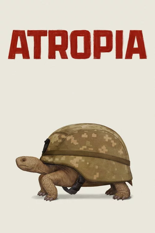 Атропія