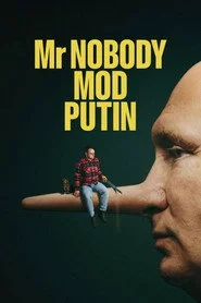 Містер Ніхто проти путіна