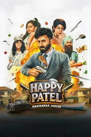 हैप्पी पटेल: ख़तरनाक जासूस
