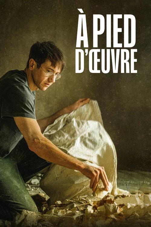 À pied d’œuvre