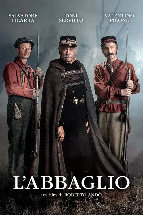 L'abbaglio