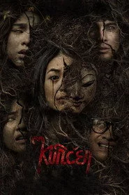 Kuncen