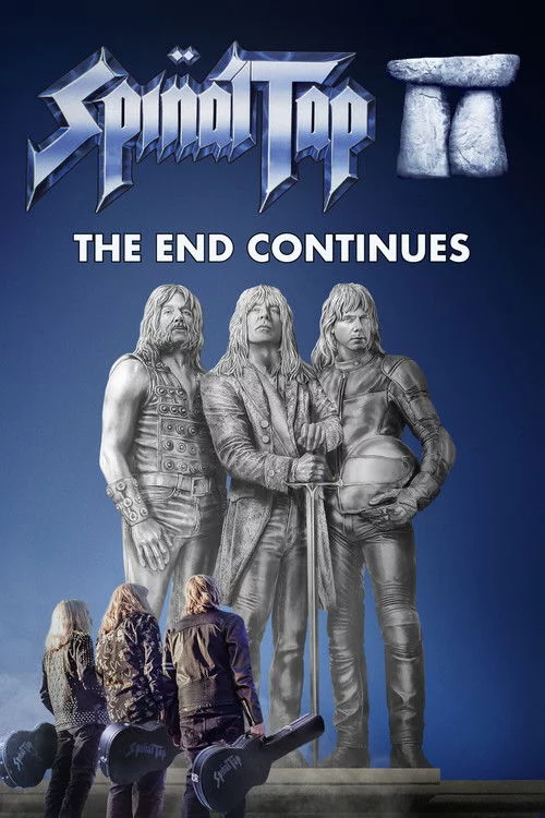 Це – Spinal Tap II: Кінець триває