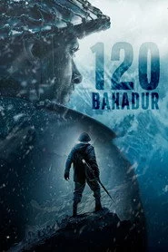 120  बहादुर