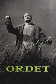 Слово