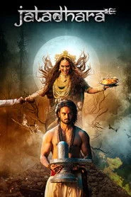జటాధర
