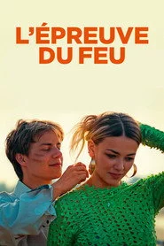 L'Épreuve du feu