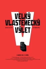 Velký vlastenecký výlet