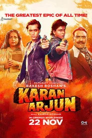 कारन अर्जुन