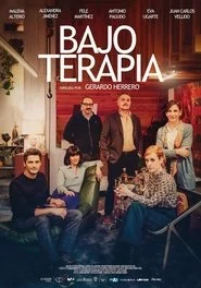 Під терапією