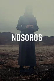 Дала қасқыры