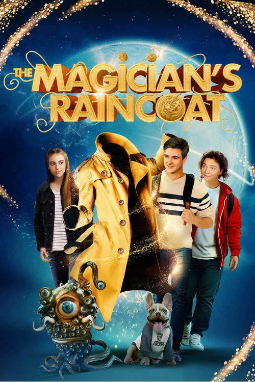 Магічний плащ