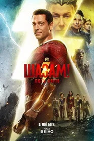 Шазам! Лють богів