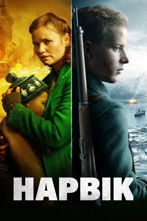 Нарвік