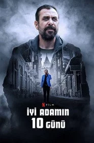 10 днів хорошої людини