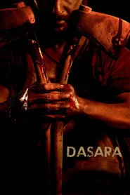దసరా