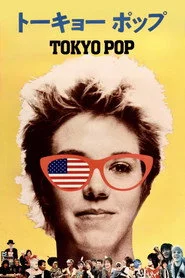 Tokyo Pop