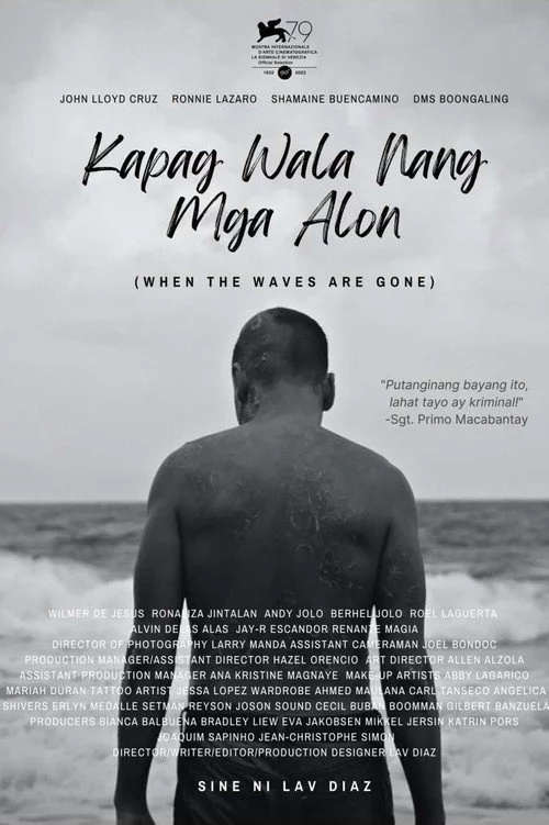 Kapag Wala Nang Mga Alon