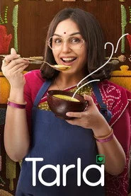 तरला