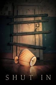 Замкнена