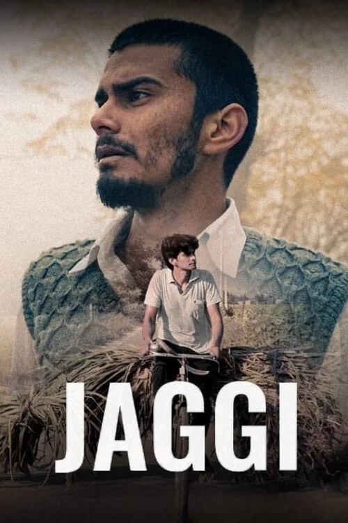 ਜੱਗੀ