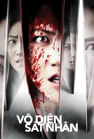 Vô Diện Sát Nhân