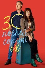 30 noches con mi ex