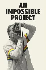 Неможливий проєкт: Врятувати Polaroid