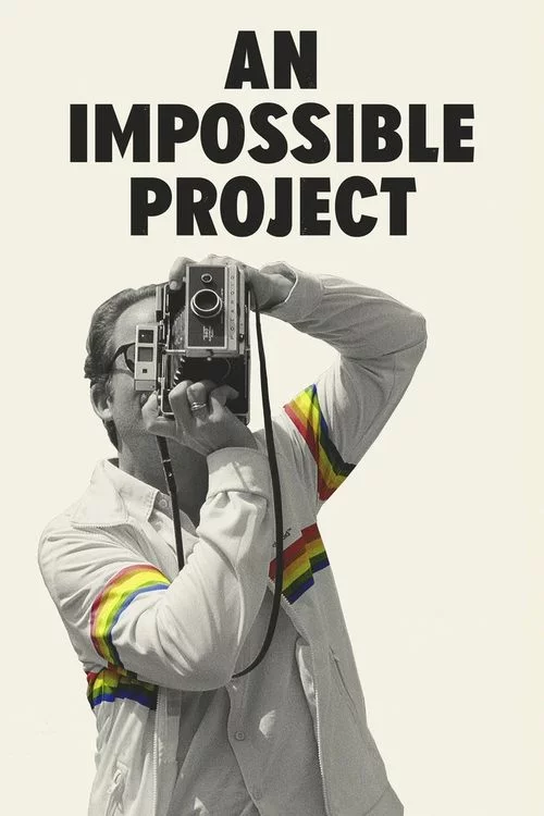 Неможливий проєкт: Врятувати Polaroid