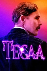 Тесла