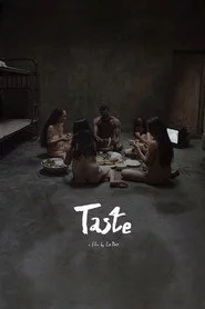 Vị