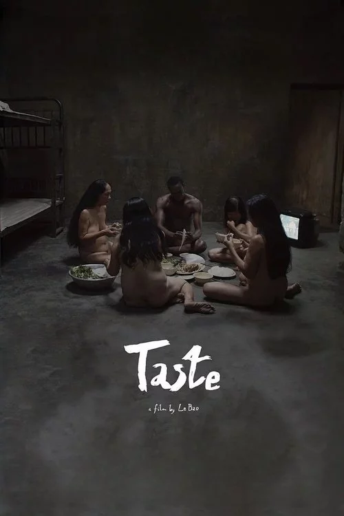 Vị