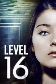 Рівень 16