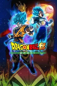 Dragon Ball супер: Бролі