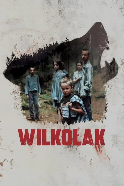 Вовкулака