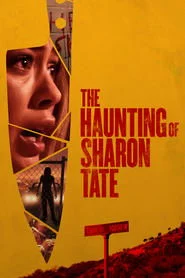 Привиди Шерон Тейт
