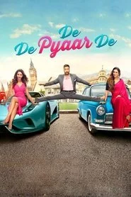 De De Pyaar De