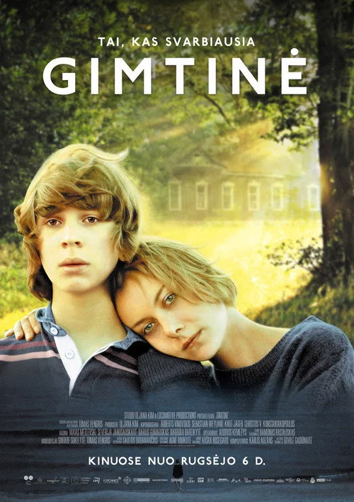 Gimtinė