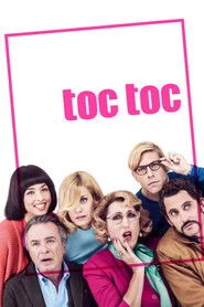Ток Ток