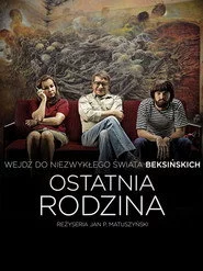 Остання сім'я