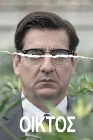 Жаль