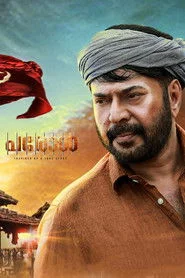 പരോൾ