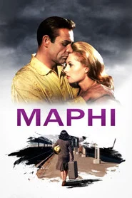 Марні