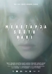Mehetapja/Süütu/Vari