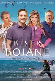 Biser Bojane