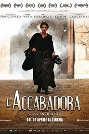 Акабадора