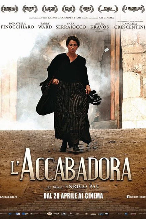 Акабадора
