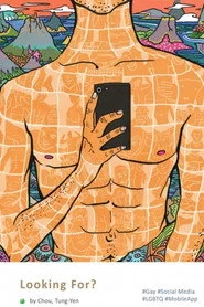 你找什麼?